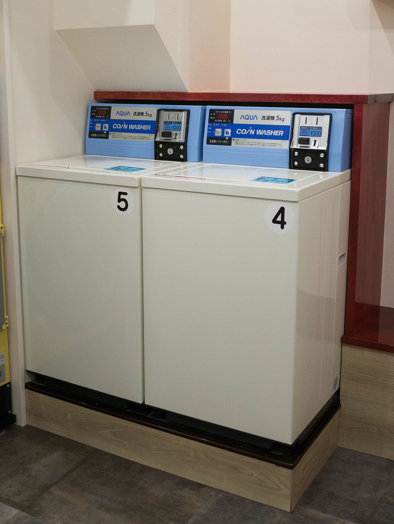 乾燥機12.0kg
